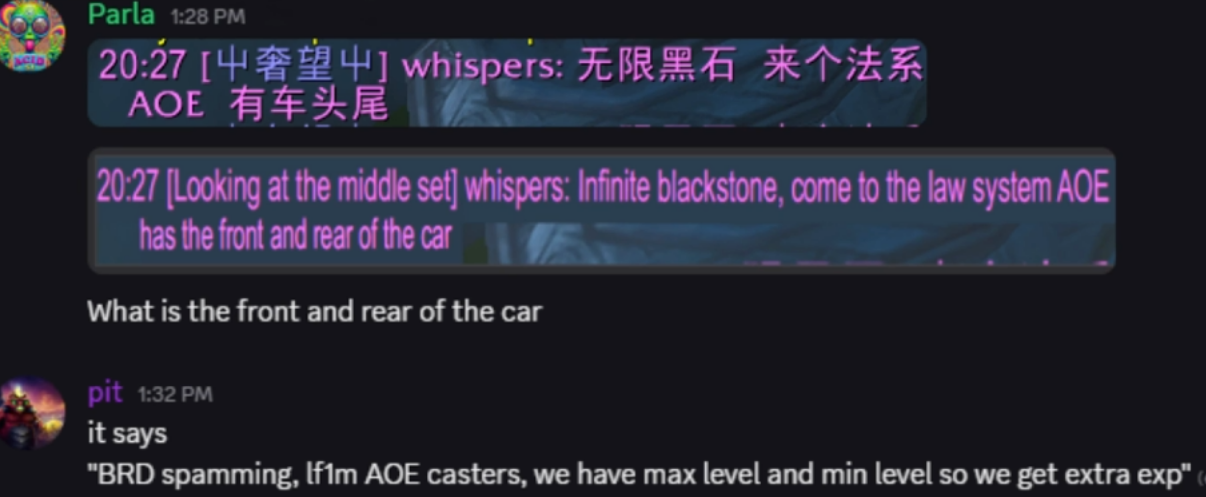 wow titan reforged international players 02